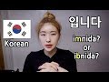 How do you pronounce 입니다? imnida or ibnida? EXPLAINED