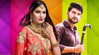 New Haryanvi Songs Haryanvi 2023 | Sapna Choudhary Ajay Hooda Ruchika Jangid | dj Songs Haryanvi