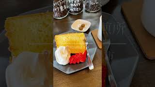 秋田県横手市　栗谷珈琲焙煎所　シフォンケーキ #shorts #vlog #グルメ #秋田 #秋田観光 #gourmet #カフェ #コーヒー