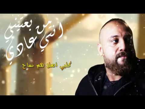 نور الزين روح بروح عاشرتك حصريا 2018 Vidoemo Emotional Video Unity