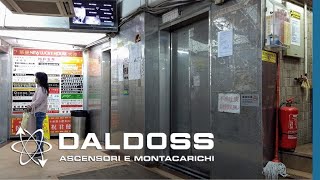 Daldoss Lifts at New Lucky House, Hong Kong