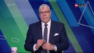 ملعب ONTime - أحمد شوبير يحيى الذكرى التاسعة لرحيل الغزال إبراهيم يوسف