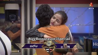 Shannu tight hug for Siri | BiggBoss 5 Telugu today Latest Promo | Shanmukh jesvanth | siri love ❤️