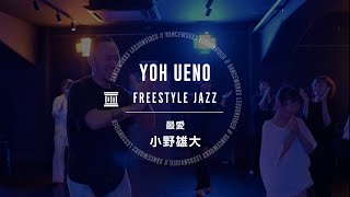 YOH UENO - FREESTYLE JAZZ \