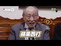 蘋果麵包是這樣做出來的！開箱蘋果麵包工廠去和96歲退役軍官創始人聊聊天｜兒時回憶｜劉哲基｜ 編做編玩 ep32