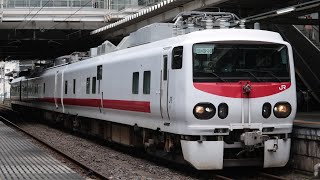 【4K】East-iE E491系水カツ 常磐線 勝田駅発着 警笛