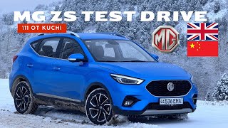 MG ZS 2024 AVTOMOBILI TEST DRIVE