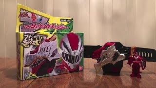 Kishiryu Sentai Ryusoulger Henshin Brace DX Ryusoul Changer Review