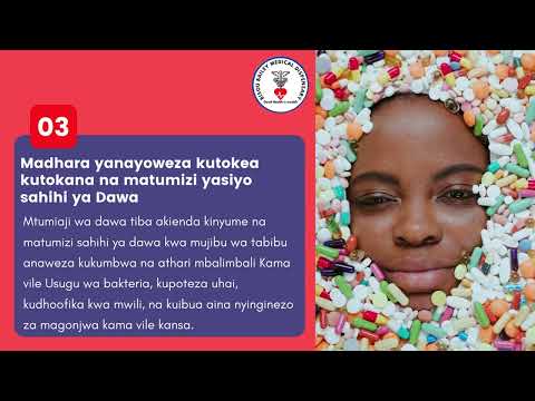 Elimu Kuhusu Matumizi Sahihi Ya Dawa. - YouTube