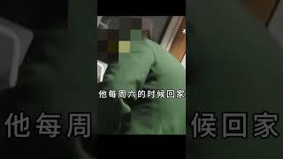 她说自己的爱情要过期了#情感共鸣 #异地恋 #前任 #白月光 #日常vlog #shorts