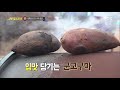 전국시대 180305 월 따뜻한 밥한끼의 온정 주부 배움터 제주 국제 합창페스티벌 장성 별내리마을