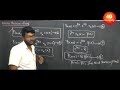 bloch s theorem in tamil engineering physics unit 5 applied quantum physics ph3151 in tamil