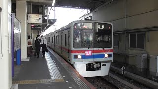 京成高砂駅　京成３４００形３４１８編成　快速　佐倉