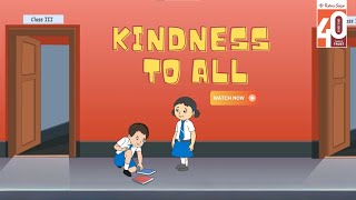 Kindness to All | Super GK, Book 3| Ratna Sagar