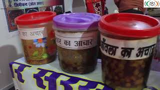 Natural Food Products at Saras Aajeevika Mela