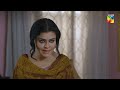 fareb episode 22 1st october 2023 zain baig zainab shabbir maria wasti hum tv