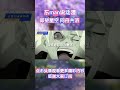 十年后你儿子问你动漫有什么好看的 动漫 二次元新星