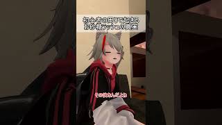 初心者の周りで起きる、お砂糖ラッシュの真実 #vrchat #あるある