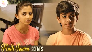 டேய் தம்பி அந்த பொண்ணோட பேர் என்ன | Malli Raava Latest Movie Scenes | Sumanth | Aakanksha