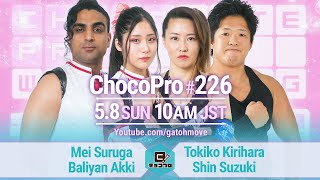 ChocoProLIVE! #226 \