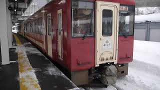 JR東日本 冬のおいこっと 飯山駅発車