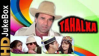 Tahalka 1992 | Full Video Songs Jukebox | Dharmendra, Naseeruddin Shah, Aditya Pancholi