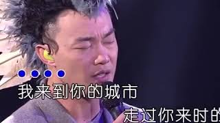 好久不見 KTV