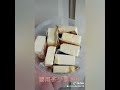 how to storage butter 怎样收藏黄油