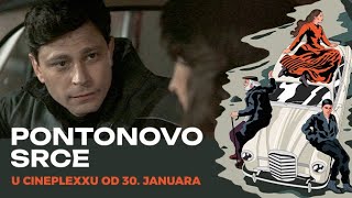 Pontonovo srce │Trejler