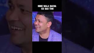 Bacha ko bau timi #funny #comedy #viral_song #trandingsong #livedohorisong