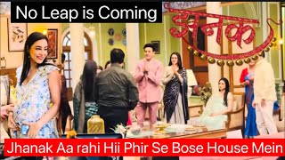 JHANAK| Jhanak Upcoming Episode Updates| Arshi Ko Hone Wala Hai TWINS #jhanak #update #runak