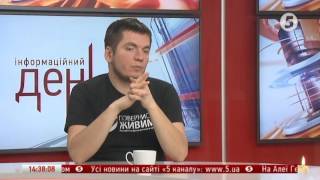 Волонтерський рух: від Майдану до сьогодні // Інформаційний день - 20.02.17