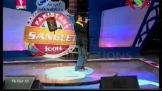 Ali Asad Hath Se Hath Kia Gaya Pakistan Sangeet Icon 1 Episode 7