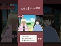 【推し語り】おそ松が童貞なのってありえないよね？