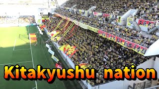 【ギラフェス2024】「Kitakyushu nation」R6/8/17ギラヴァンツ北九州vsカターレ富山＠ミクニワールドスタジアム北九州（J3第24節）