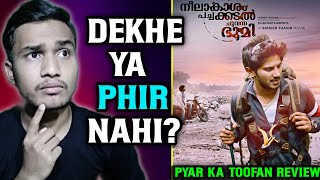 Pyar Ka Toofan Movie In Hindi Review | Pyar Ka Toofan Movie Review In Hindi | Levesto Official