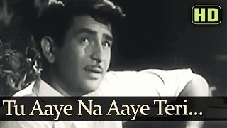 Tu Aaye Na Aaye Teri (HD) - Bewafa Songs - Raj Kapoor - Nargis Dutt - Talat Mahmood