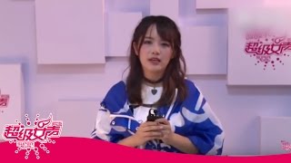 2016蒙牛酸酸乳超级女声女声学院精彩看点：壮哉我二次元女神！日本IA制作人独家对话超女圈9 【超级女声官方频道】