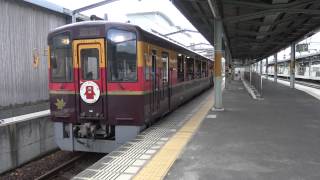 【4K】試し撮り わたらせ渓谷鉄道 トロッコわっしー号 桐生駅発車