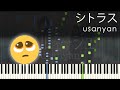 シトラス - MqcCheeze [Piano Arrangement]