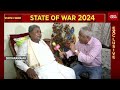 congress will complete 5 years says karnataka cm siddaramaiah ahead of the mega 2024 elections