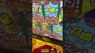 【オレカバトル】オレカバトルで500円課金してみたら… #shorts #メダルゲーム #オレカバトル