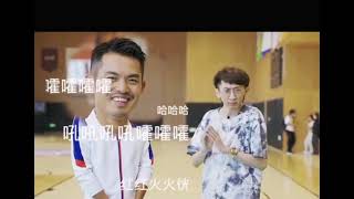 Lindan,林丹，原来我也有自己的符号和标签~%凡王日常 @尬演七段 %搞笑视频%