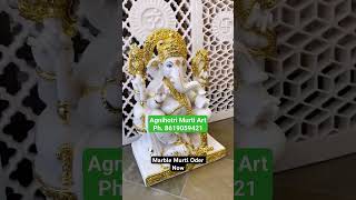 lord Ganesha marble statue price | white marble ganesh murti #ganesh #bappa