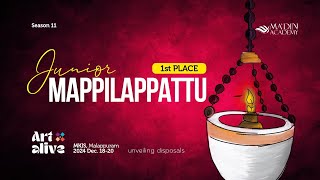 FIRST PRIZE | JUNIOR MAPPILAPPATTU | MKIS ARTALIVE | SEASON 11  | 2024 DEC 18,19, 20 | MKIS