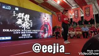 eejia 那些你很冒险的梦