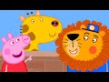 Ein Ausflug in den Tierzoo | Peppa-Wutz Volle Episoden