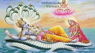 Sridhara Keshava Narayana || Prema Rangarajan || Nadopasana\