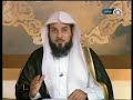 فتوى في العهد او النذر وعدم الوفاء فيه_محمد العريفي.flv