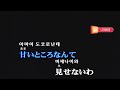 keumyoung 금영 カラオケ スイートマジック 스위트 매직